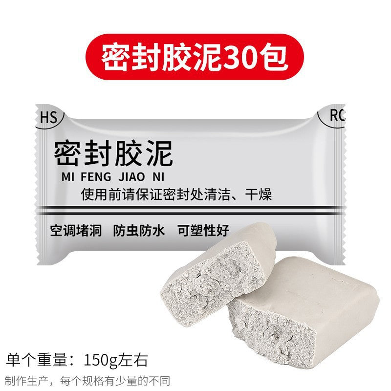 Air conditioner hole sealing putty, wall hole repair, rubber cement, hole plug, fireproof, waterproof, rodent-proof sealing mud - white