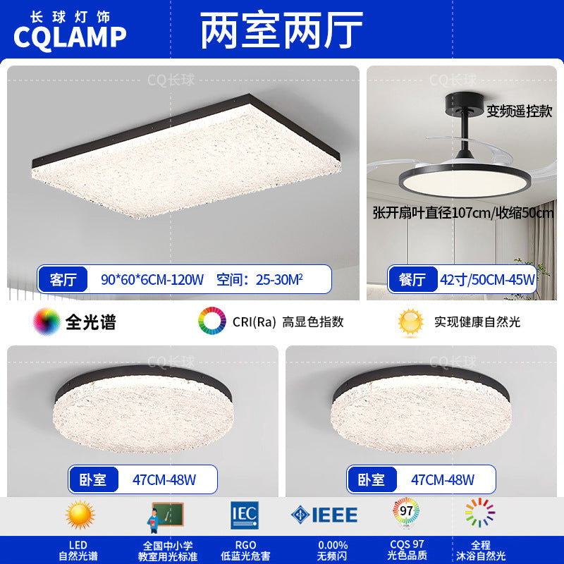 Italian minimalist living room glacier ceiling light modern simple rectangular resin light high-end sense Zhongshan lighting