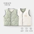 Babylon baby vest belly vest baby reversible autumn and winter style quilted kids vest vest imitation down
