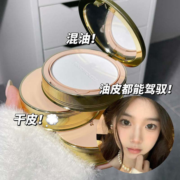PinkyFocus porcelain yarn light mist honey powder cake dry and wet dual-purpose oil control light matte long-lasting waterproof and sweat-proof powder cake