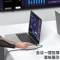 usb docking station type-c screen projection notebook multi-port one-click screen conversion converter 4k high-definition docking station