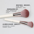 Complete set of small waist makeup brushes for novices, no brush marks, dust brushes, soft bristle brushes, eye shadow brushes, a complete set of makeup brushes
