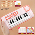 Pink pocket electronic keyboard (rechargeable battery set + music sheet & stickers)