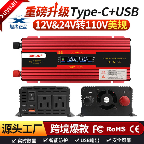 Xuyuan inverter US standard 12v & 24v to 110v2000w car inverter LCD display converter