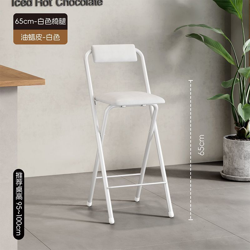Bar chair, high stool, foldable chair, high foldable chair, dining chair, bar counter, cashier counter, high foldable portable chair