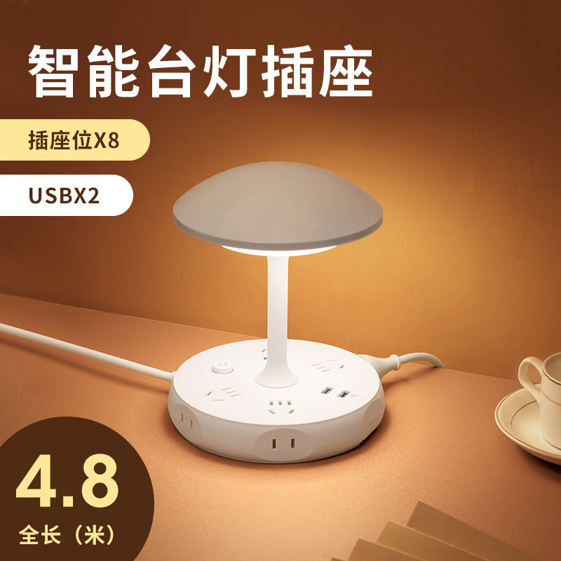 Remote control led lamp with switch socket plug - perfect for bedroom, dorm, desk, bedside table, eye protection, and night light