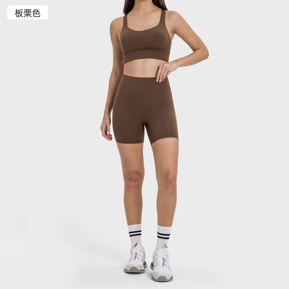 High-intensity yoga shorts set: shockproof sports bra with high-waisted, butt-lifting, no-t-back yoga shorts for women