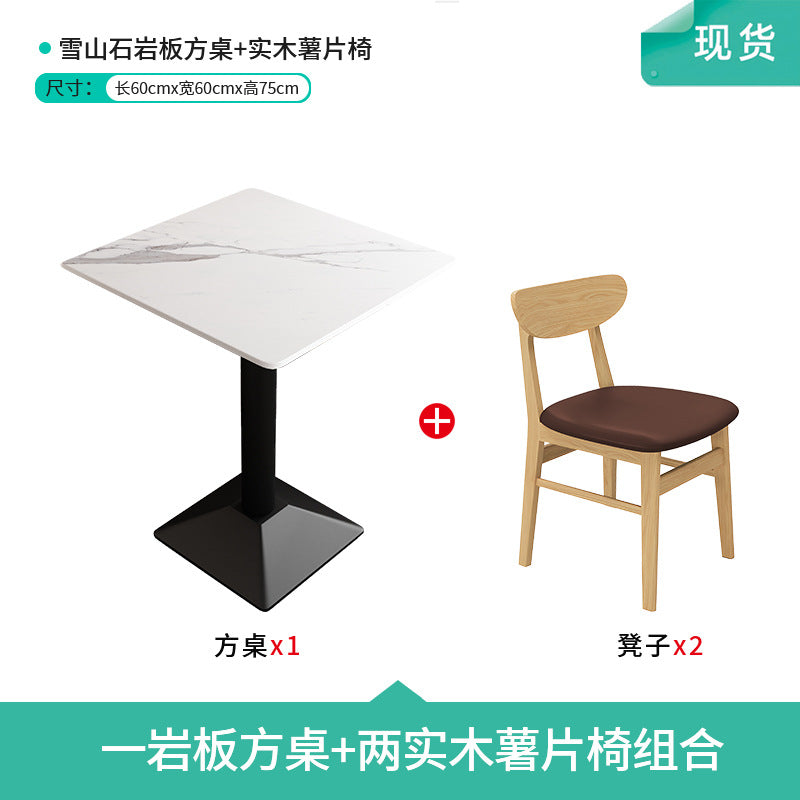 Commercial slate dining table simple outdoor table bar milk tea fast food restaurant canteen rectangular table apartment negotiation table and chair