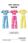girls' fashion two-piece set: multi-colored zebra print off-the-shoulder cinched waist top and high-waisted wide-leg pants kids' outfit