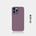 Suitable for iphone16pro liquid silicone mobile phone case new arrival apple 15 large hole all-inclusive 2 pure color protective cover soft