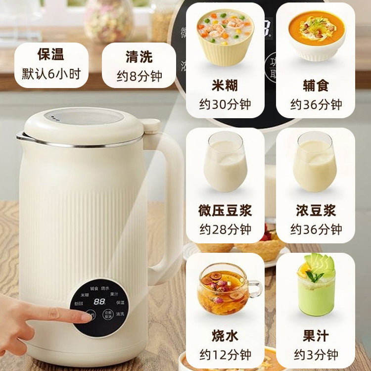 us standard wall breaker machine for 3-4 people, fully automatic heating, no cooking, no filtering, soy milk machine, multi-function