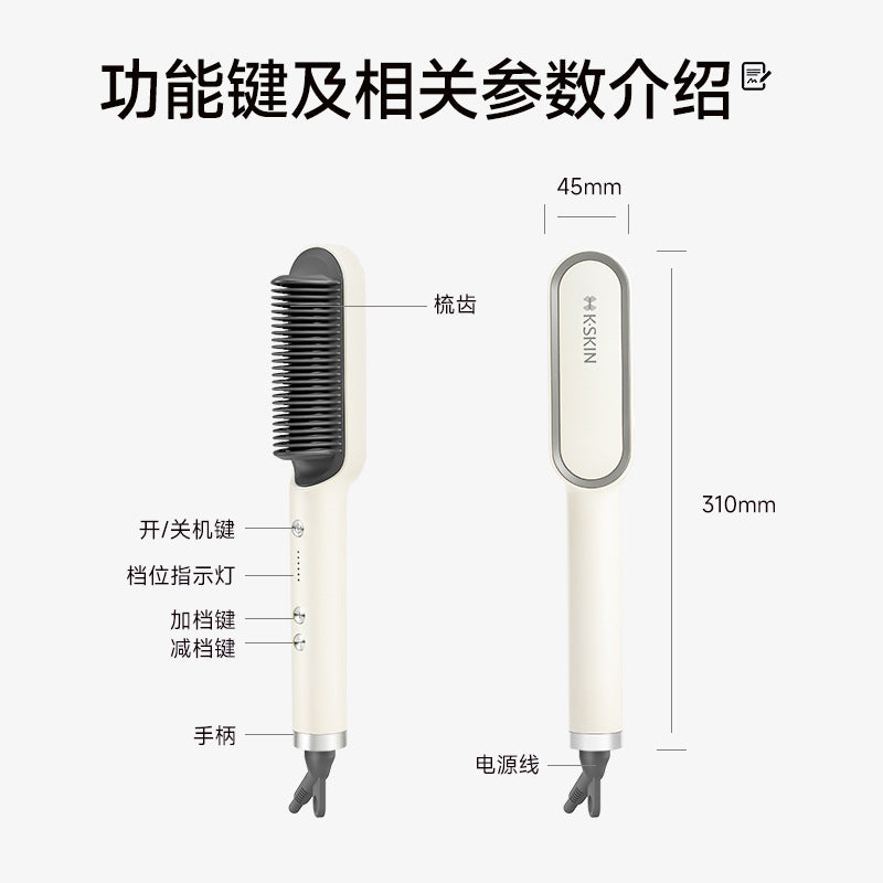 Cross-border popular hair straightener curling iron does not hurt hair splint mini electric comb curling iron straight plate clip golden rice manufacturer