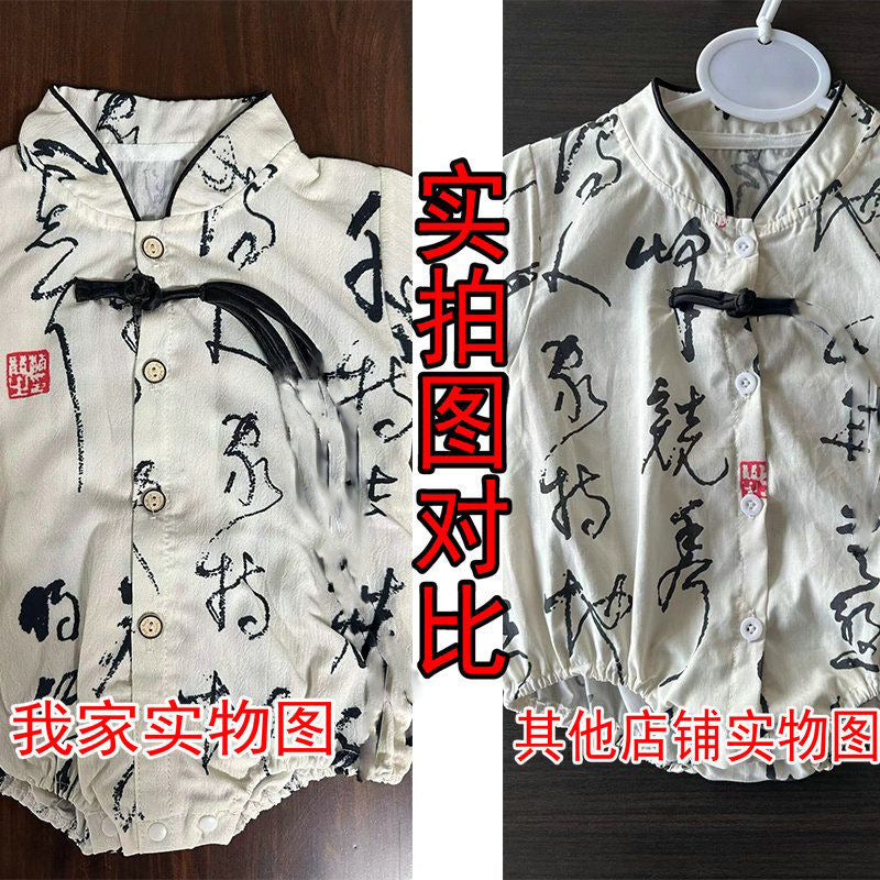Baby summer casual fashion romper - lightweight newborn infant summer outfit - trendy short-sleeve bodysuit