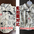Baby summer casual fashion romper - lightweight newborn infant summer outfit - trendy short-sleeve bodysuit