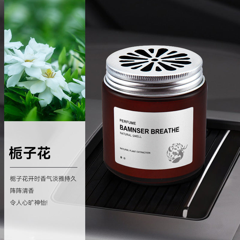 Wholesale car air freshener - premium solid car fragrance, long-lasting diffusion, odor elimination, specifically for men