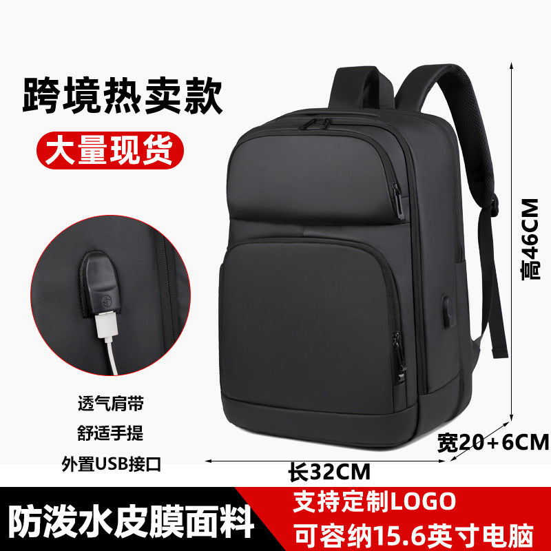 New business travel backpack men's high sense of simplicity and large capacity women's sense of light travel computer bag light