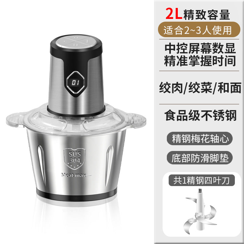 For homelarge capacity meat grinder small multifunctional fully automatic electric food processor meat grinder vegetable and noodle food machine