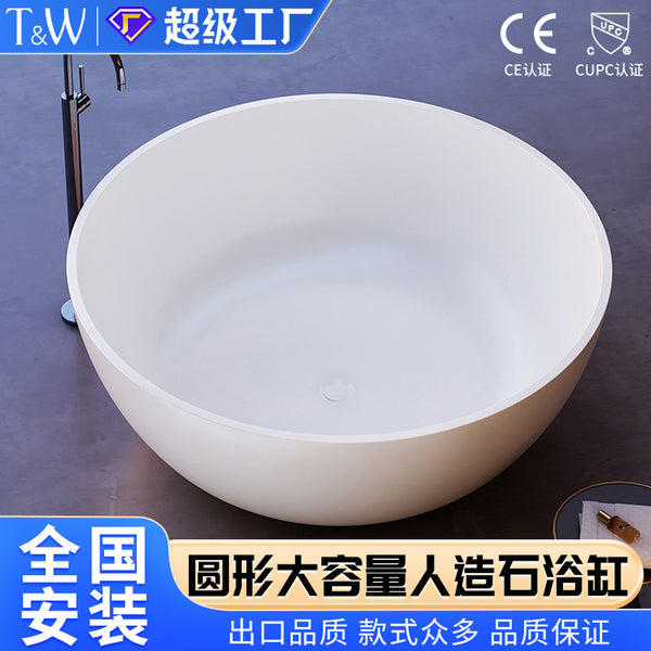 TW Traville Round Artificial Stone Freestanding Bathtub Home Light Luxury Hotel B & B Large Capacity Double Bathtub