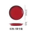 7inch plate-red