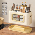Seasoning box combination suitfor home knife holder kitchen supplies seasoning storage rack all-in-one multi-grid multifunctional storage box