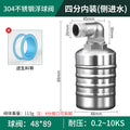 304 stainless steel float valve water level controller - automatic shut-off, full water stop, fully automatic water replenishment - 1/2" and 3/4" switch shut-off valve