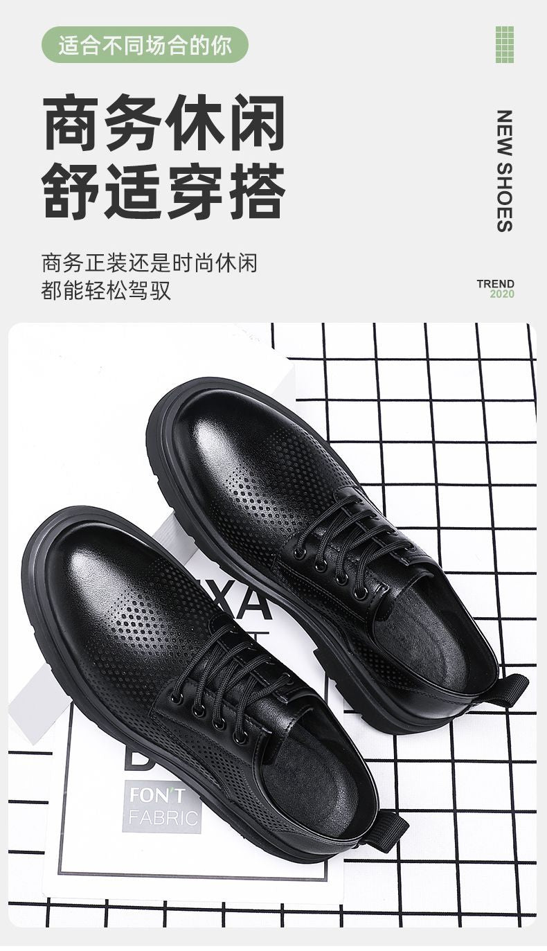 Thick sole leather shoesmencut out british soft leather business formal shoes big toe shoes low anklecasual wedding groom heightening shoes