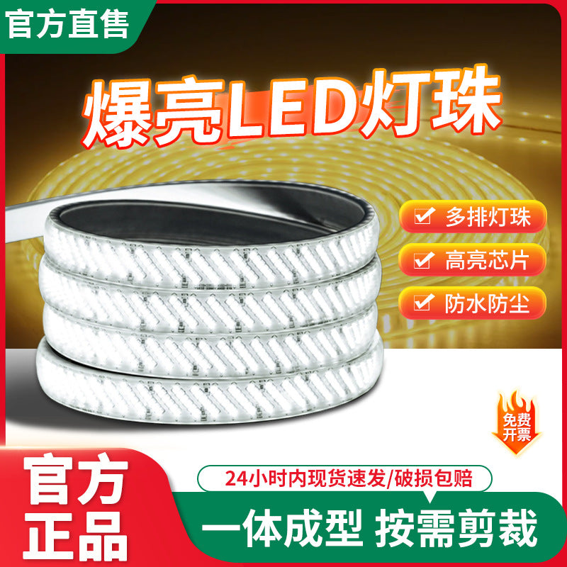 Upgrade explosive 600 lights LED light strip Outdoor engineering lighting Super bright waterproof household living room door rainproof light strip