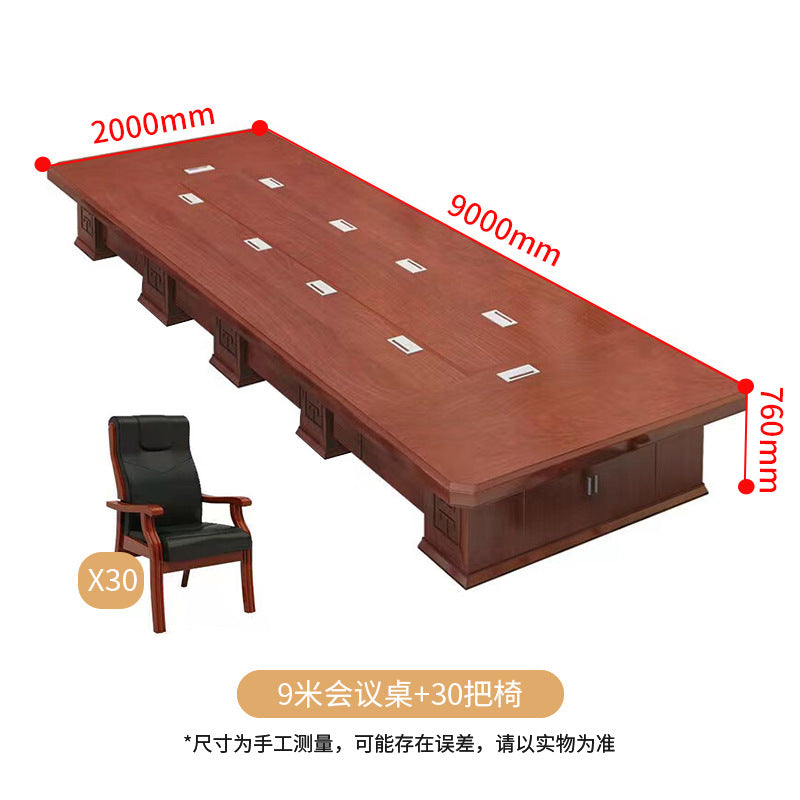 Saint li conference room large conference table with solid wood veneer table company meeting and negotiation table and chair combination