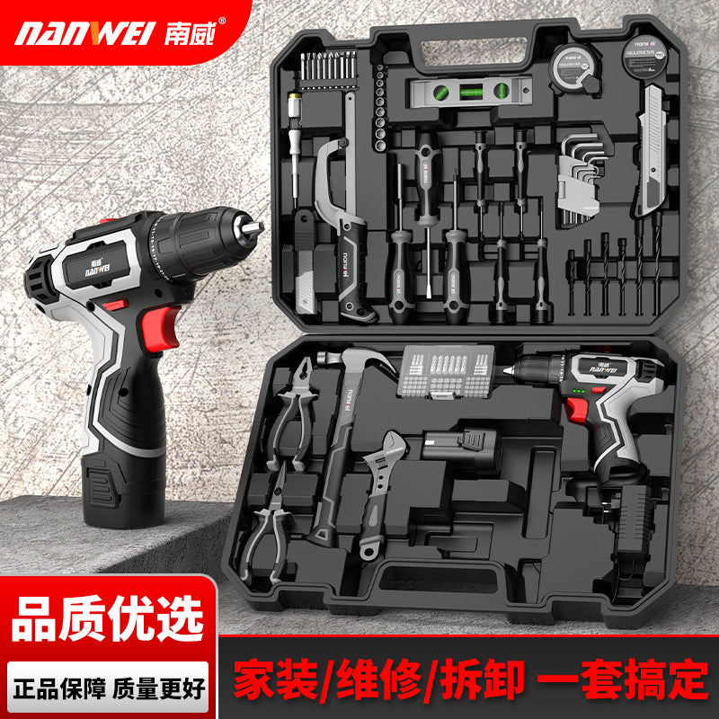 Nanwei brushless cordless drill kit 110-piece set, hand tool household multifunctional combination electric screwdriver