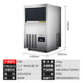 Ice maker commercial milk tea shop large capacity small ktv cube ice fully automatic ice cube making machine air cooled frost free