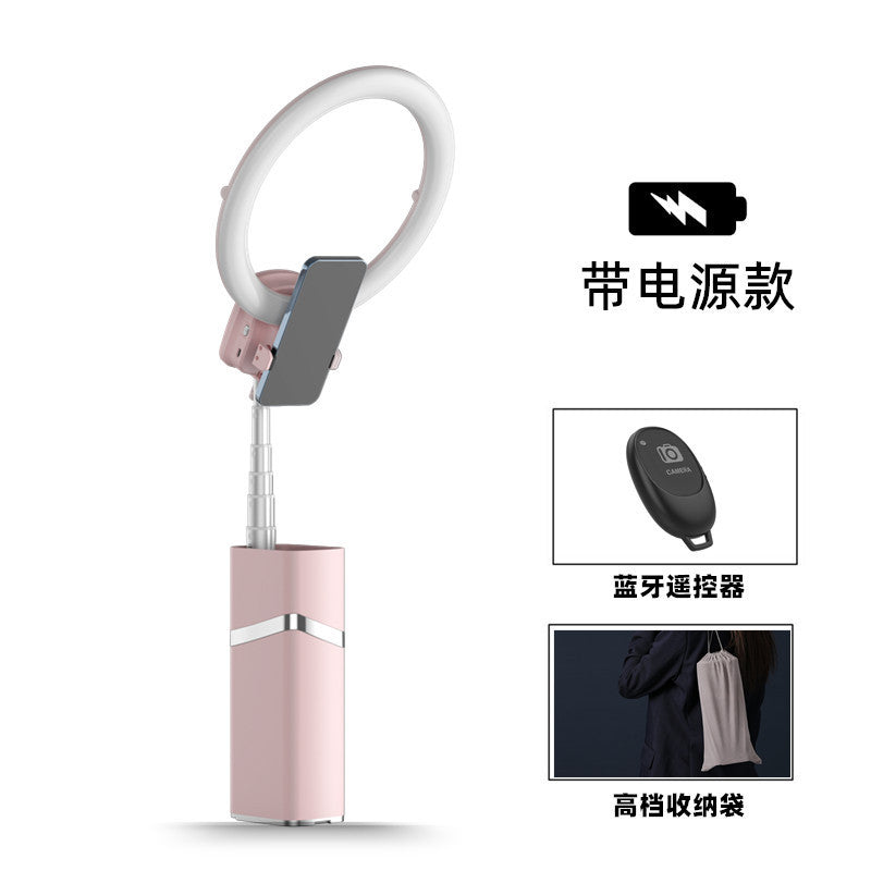 Mobile phone floor live broadcast bracket filling light integrated tripod 10 inch ring light portable desktop mobile phone bracket