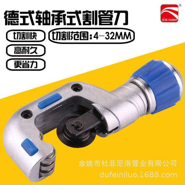 Manufacturers supply bellows gas pipe tools, wholesale all kinds of pipe fittings hardware parts accessories