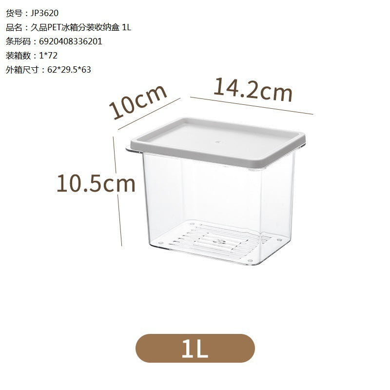 Food grade refrigerator storage box Freezing box Freezing area Storage box with lid Transparent sealed fresh-keeping box Cross-border