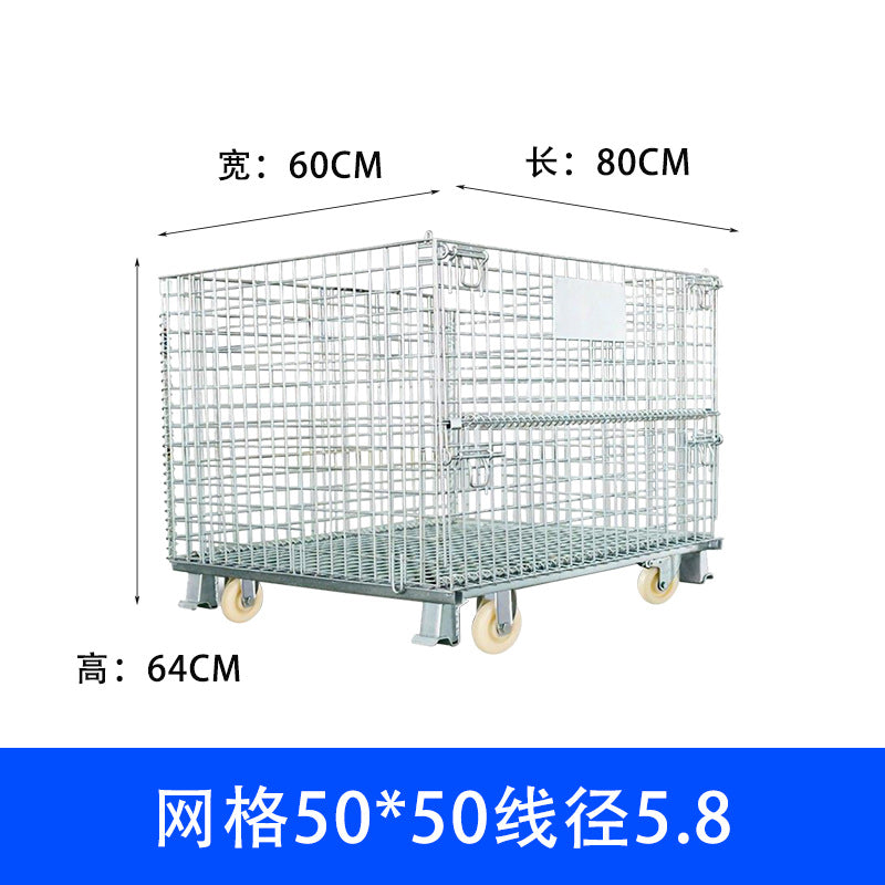 Storage cage Iron frame Movable stacking Nylon wheel Folding storage cage Warehouse sorting car Express cage car Butterfly cage