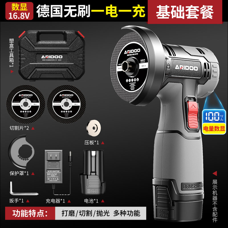 Brushless rechargeable mini angle grinder household lithium battery grinder grinder multi-function hand grinder cutting machine