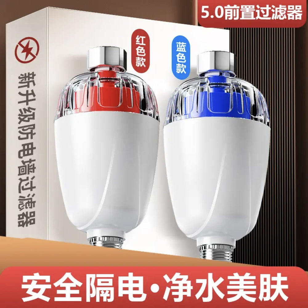 Premium universal anti-electric shock wall for electric water heaters - external type, anti-touch & anti-leakage device accessories
