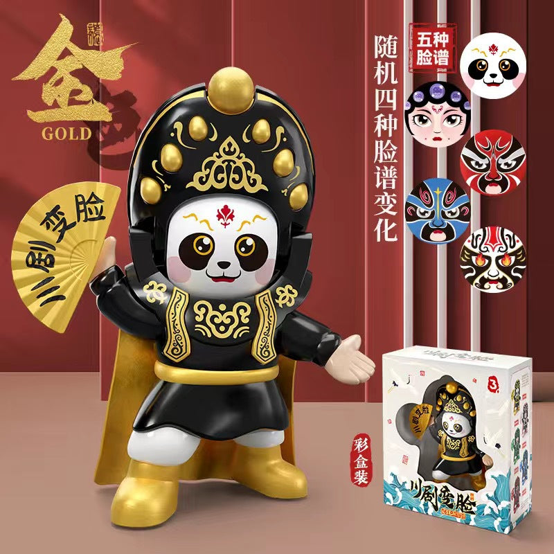 Face-changing doll, sichuan opera mask, national essence culture, chinese characteristics, kids toys, dolls, street stall wholesale, blind box, national trend