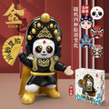 Sichuan opera face changing [gold] gift box