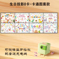 Wireless bluetooth speaker desktop speaker projector ambient light photo booth birthday party ins kids decor scene