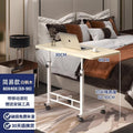 Bedside table with wheels casual small table bedroom for home student desk simple adjustable dormitory lazy computer desk