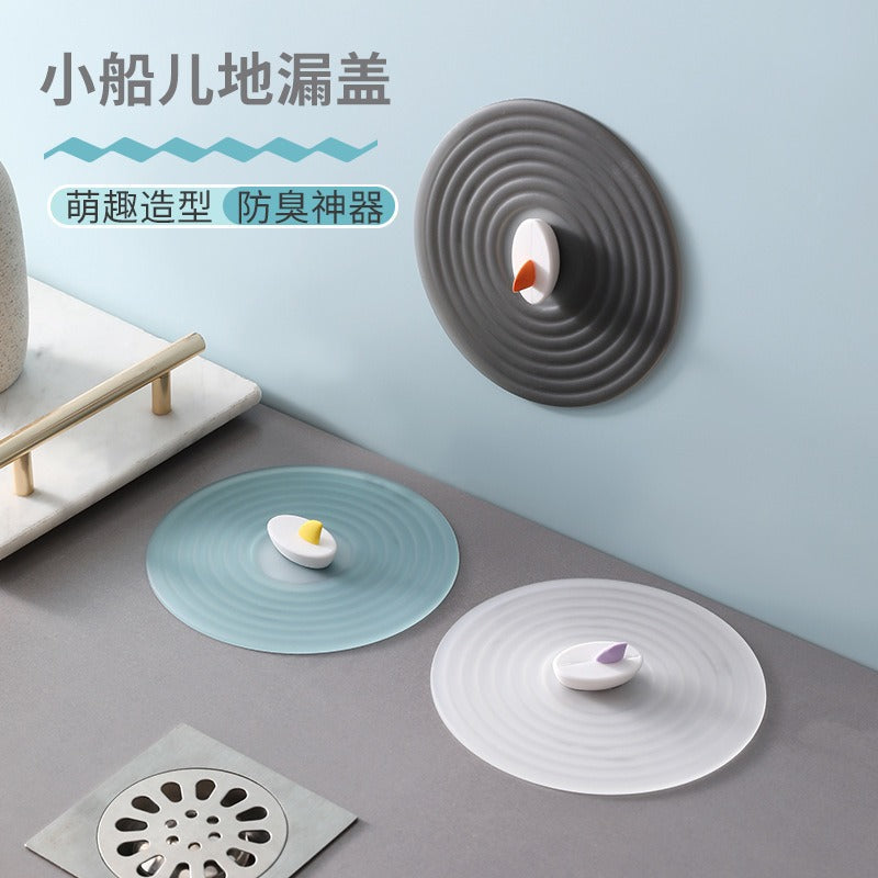 Boat floor drain deodorant silicone pad sewer seal plug anti-return odor cover bathroom bathroom anti-odor universal