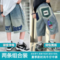 [gradient letters + backpack boy] 2 pieces