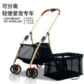 Multi-functional shopping cart - lightweight, one-click foldable, small to medium-sized shopping trolley for on-the-go use