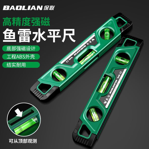 Magnetic Torpedo Level 230mm Mini Level Miniature Measuring Woodworking Balance Ruler