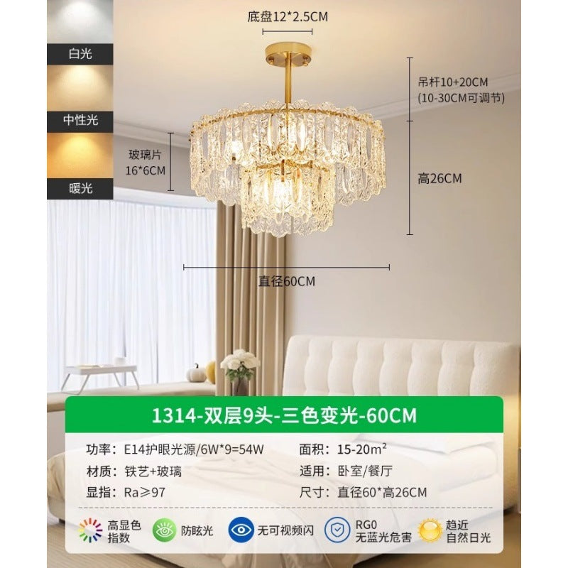 Living room chandelier French simple crystal chandelier dining room master bedroom lighting combination light luxury living room main light 1