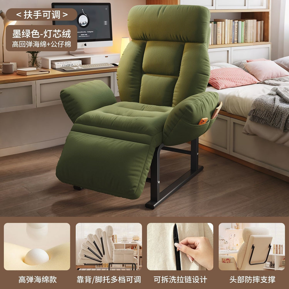 Lazy sofa chair for homesmall apartment multi-level adjustable plaid long sitting casual lounge chair bedroom foldable bed back chair