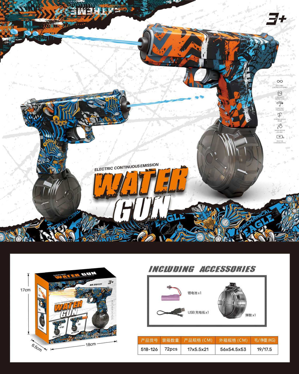 hot-selling water gun launch toy graffiti m416 amazon tk cross-border hot-selling short-spike toy water gun wholesale