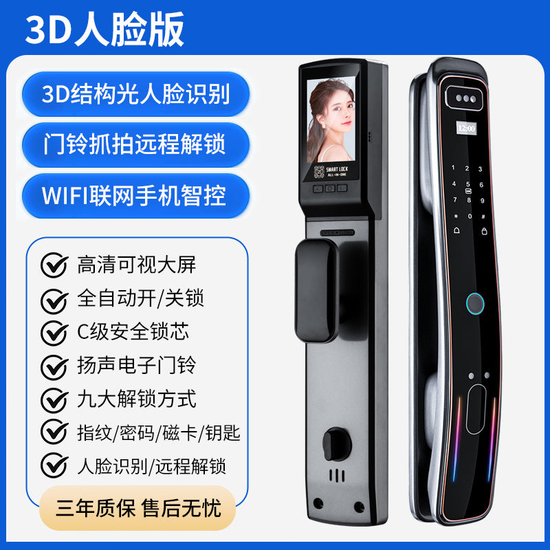 Fully automatic fingerprint lock for home security doors, smart door lock with remote video intercom, electronic smart lock - customization and wholesale available