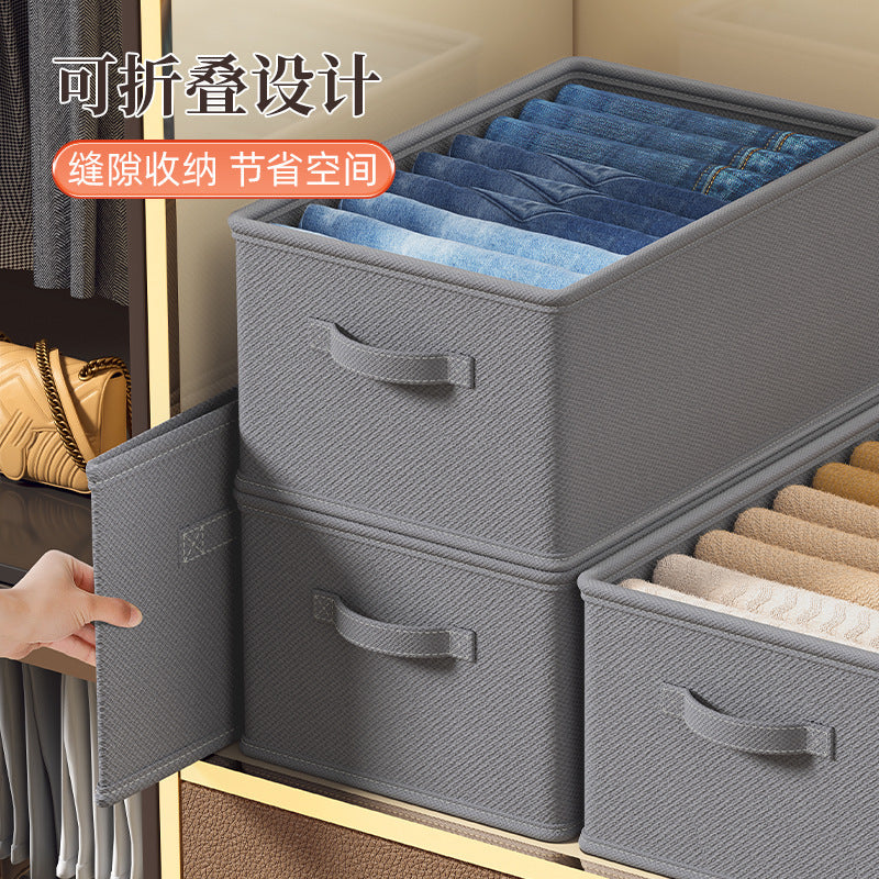Pure gray no-compartment storage box, clothing pants drawer type multi-functional dormitory sorting toy clothes storage box