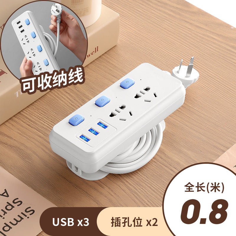 Multi-function power strip with usb ports, corded power strip, multi-outlet power strip, power strip with cord, multi-port power strip, electrical power strip